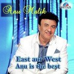 East Aur West Anu Is The Best.. - Jai Shankar Chaudhary Song Download